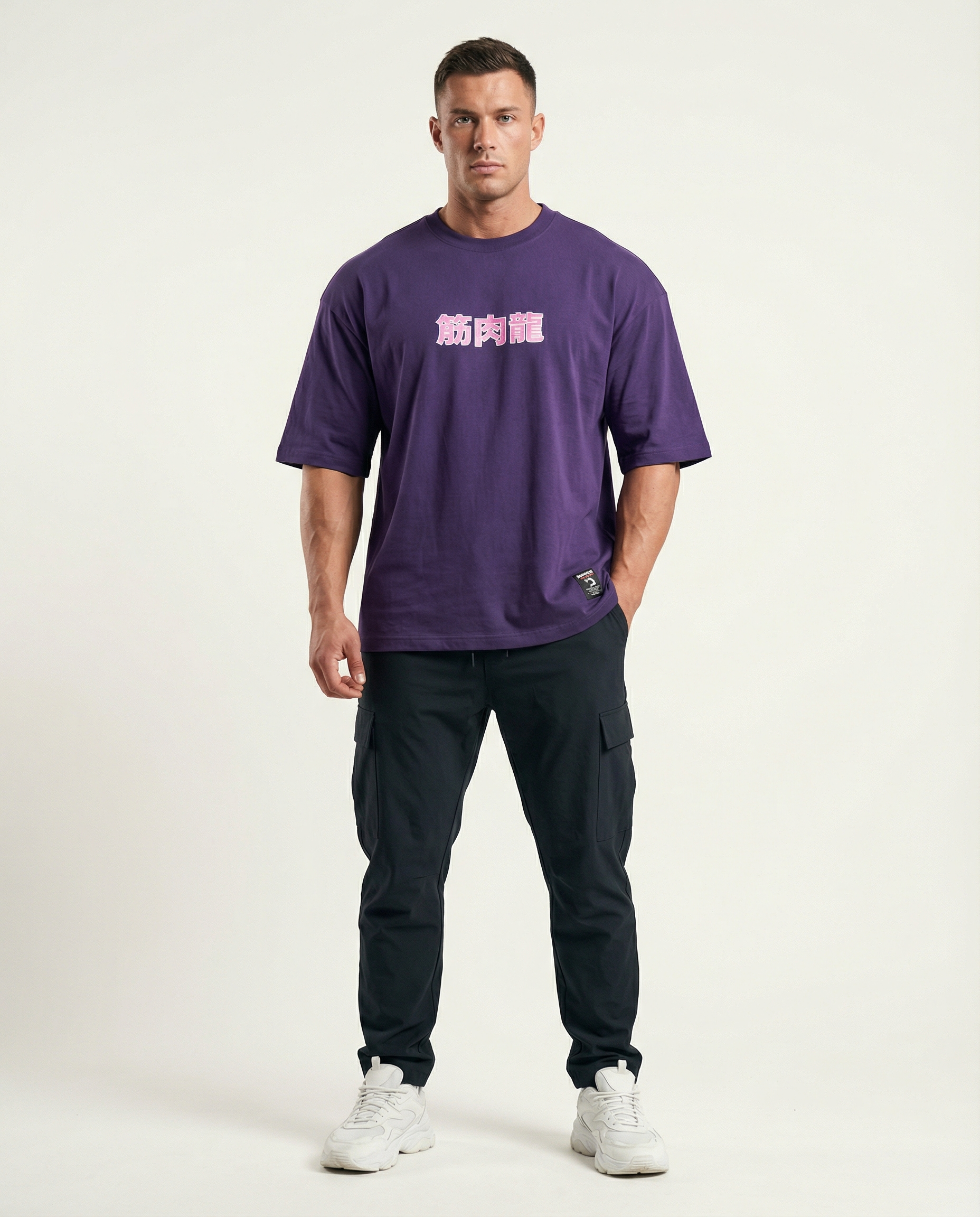 Oversized - Dragon Biceps